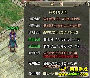 儿童画板涂色