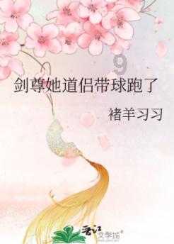 求职简历怎么写游戏画面