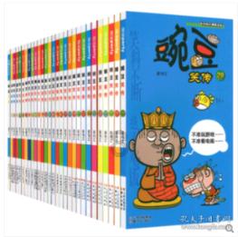 知道这是什么吗