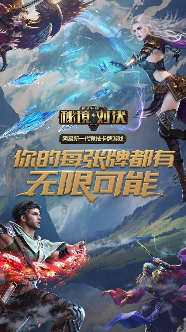 张桂梅表示怕坐轮椅会让大家担心，对此你有何看法？游戏画面