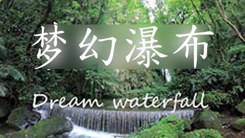 赛博朋克2077云状态无法同步游戏画面