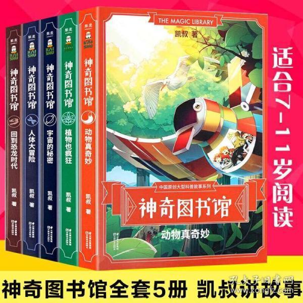 12分之11×35+11÷12怎样简便计算?知识星球 | 分享交流专业知识