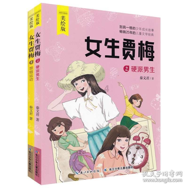 一顿浪漫晚餐