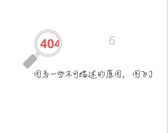 给大家科普一下腰疼为什么反反复复? - 半月谈网