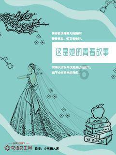 结婚彩礼给了还要给嫁妆吗？