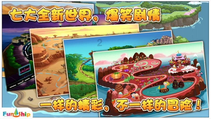 哪些场景适合无动力游乐设备的应用?新世纪游乐告诉你