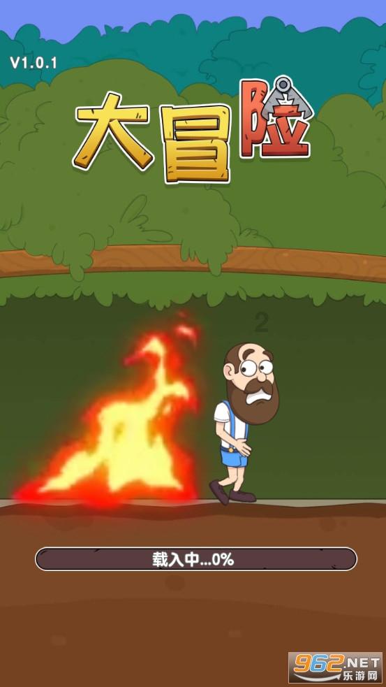 时尚夏日清单