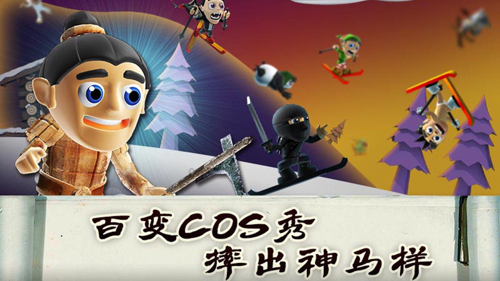 赶临清大集 感受运河岸边的浓浓年味儿