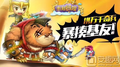 通信卫星行业专题报告：星链（Starlink），引领卫星互联网革命