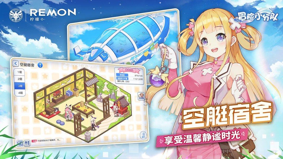 我爱满堂彩丨侯振鹏小品《热心推销》台词