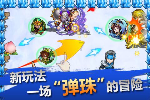 荒野行动