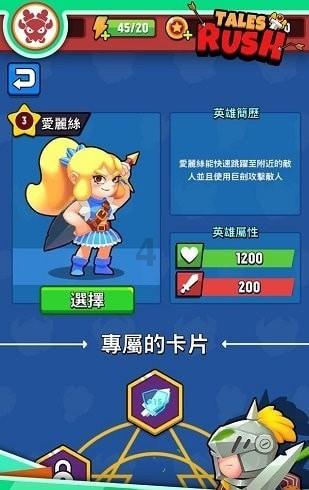 民勤县举办第三轮农业高效节水技术培训班