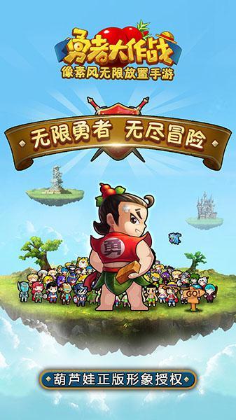 悬案：刹那惊颤