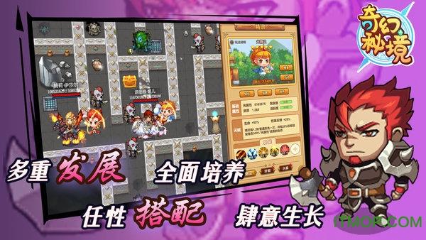 行业首家！京东物流规模化投用氢能源重卡