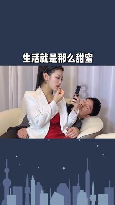 奥森弗里