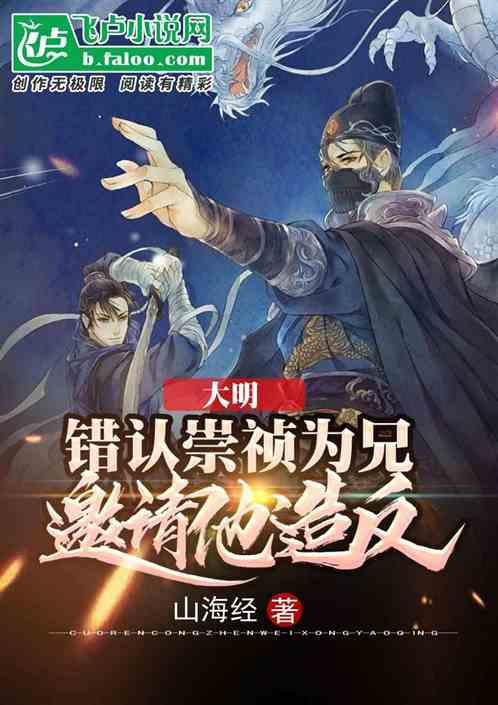 清洁粉红房子