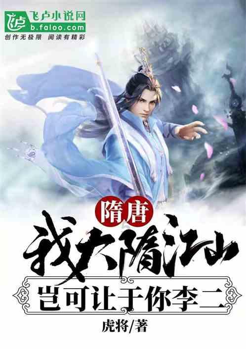 范志毅破局!71岁洋帅或成救世主!惊现4位候选人!报价已出炉