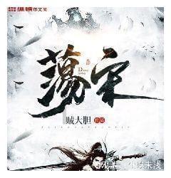 公主设计师大赛