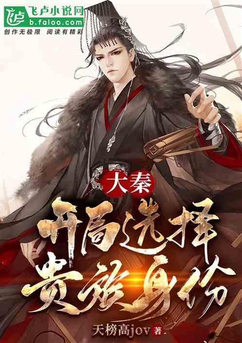 李理谦道长:易学风水之什么是风水对冲?家居风水中常见的对冲格局