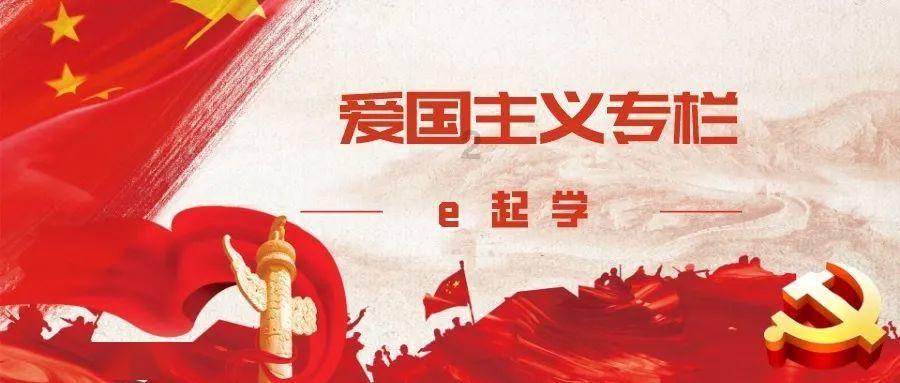 乘中欧班列东风 与世界品牌同行