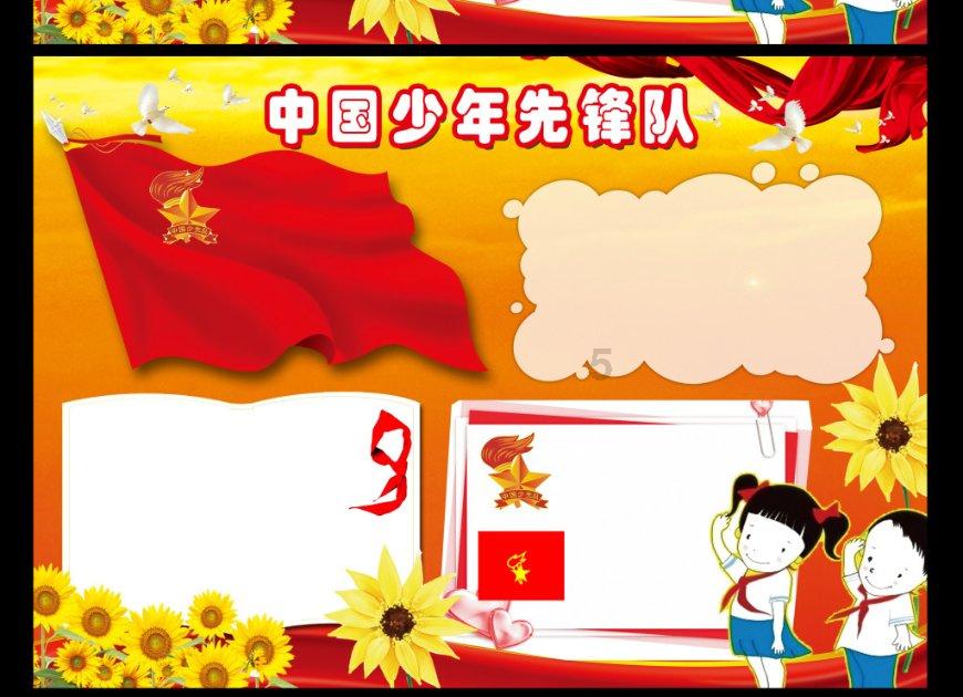 茅台瑞幸再联名推酱香巧克力，这次为何没那么火了