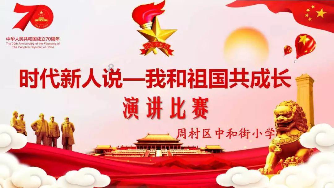 僵尸过人行道