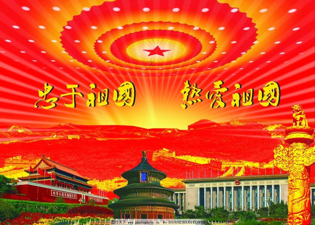 快速扣篮