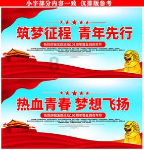 杀戮尖塔