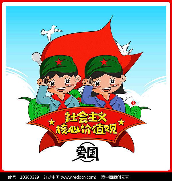 沪农商行:2024年股东大会选举刘宇为非执行董事