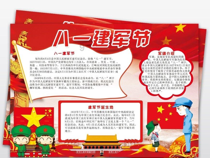 《csgo》解除60帧数锁定方法