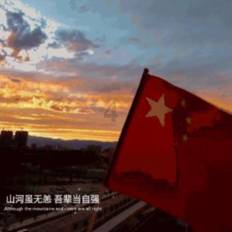 史上最贱小游戏之电动2