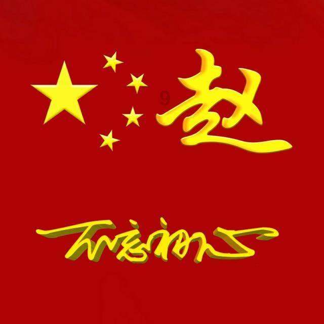 3项储能行业创新产品在西部（重庆）科学城发布