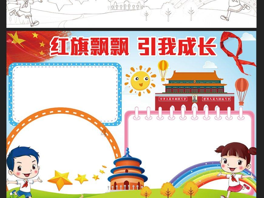 干细胞促进创面愈合有了最高等级临床证据