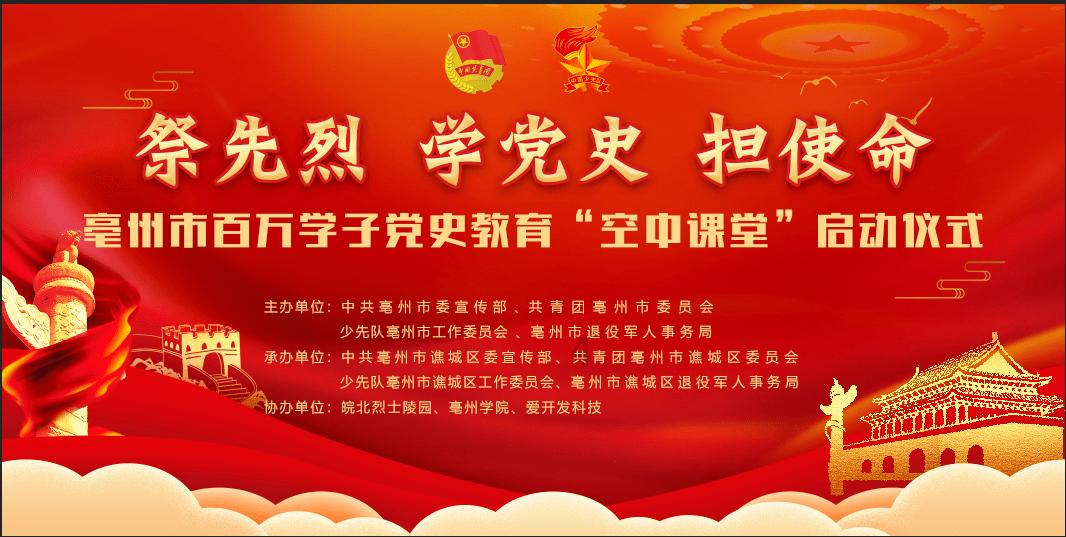 男生那里立起来是怎么回事？游戏画面