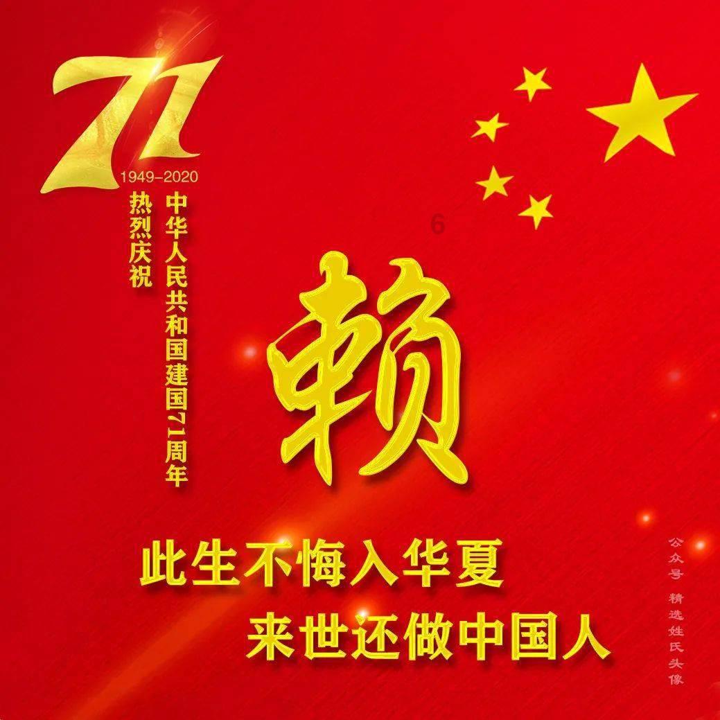 什么样的女生会让男生很心动?游戏画面