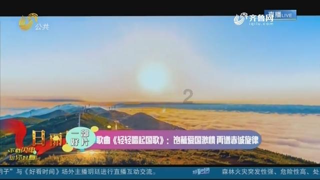 江西省交通违章查询官网游戏画面
