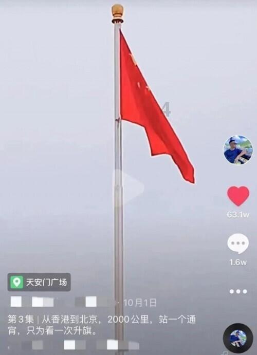 山西有什么特产?- 冷知识分享平台, 独特的知识乐趣尽在山西有什么特产?