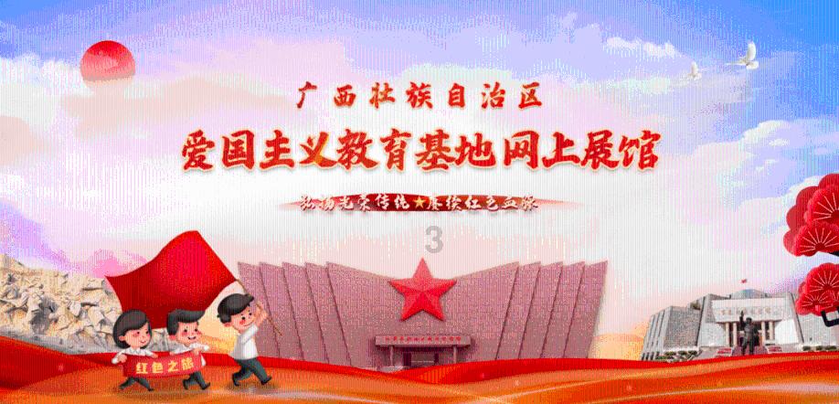 “创新蝶变·我说新区”演讲比赛选手风采——周静煊(三等奖)
