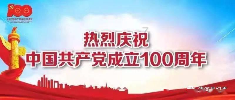 如果张杰不是和谢娜结婚，他还会这么红吗？游戏画面