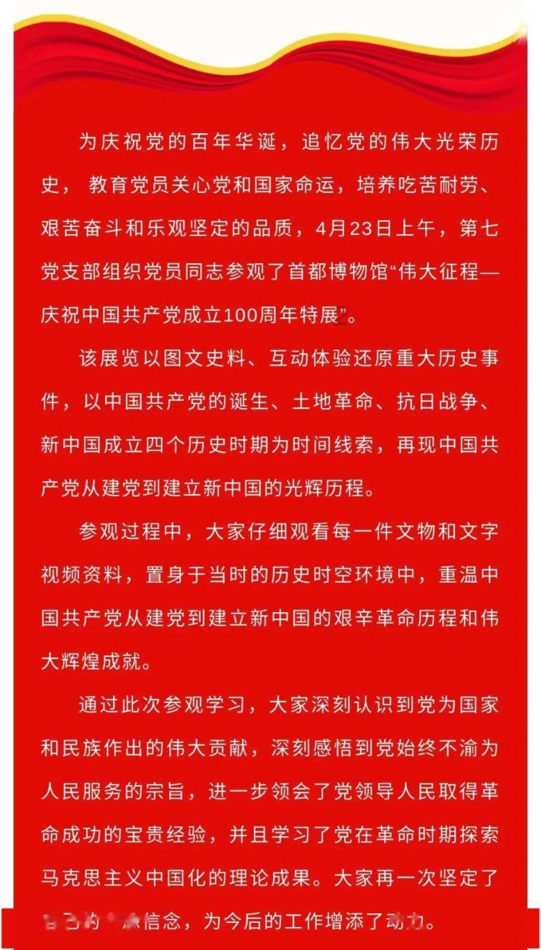 青蛙魔术师