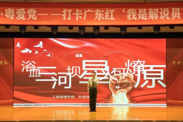 弹珠泡泡龙