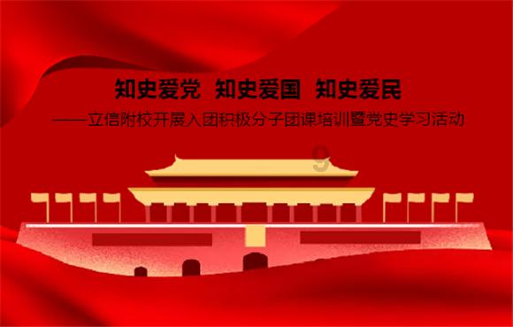 重生!克洛普上任前红军6年仅1次进英超前4,上任后仅1次掉出