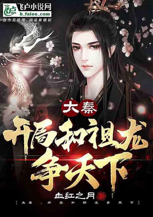 福建“便民神器”闽政通“上新” 有哪些高频服务事项值得关注?