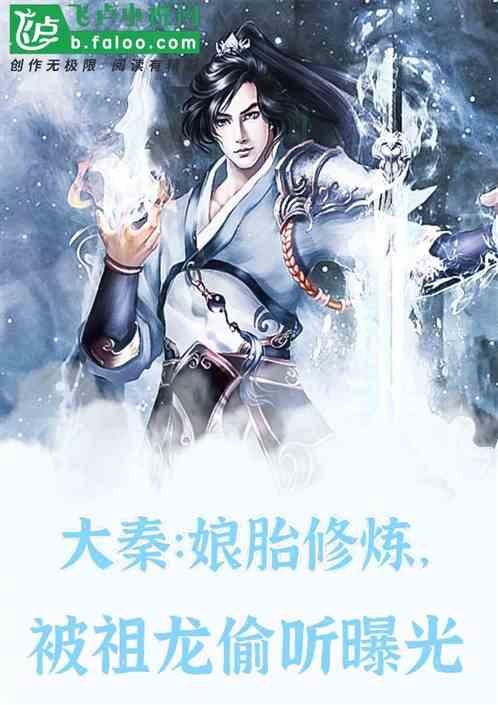 做油饼的时候怎么和面吃起来才软和？游戏画面