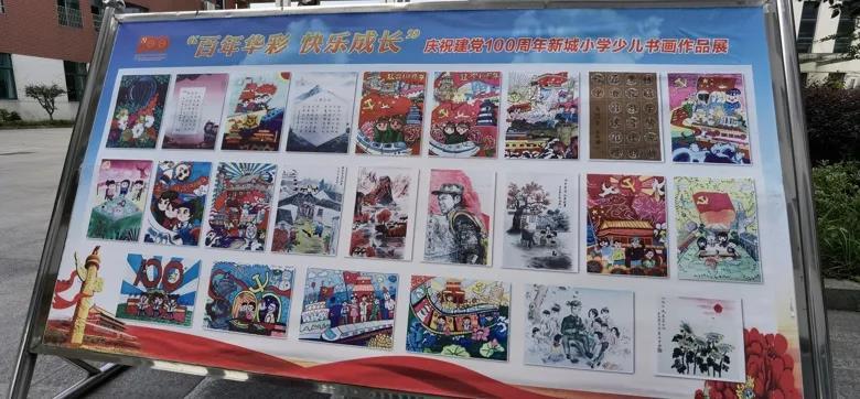 Iphone手机装扮
