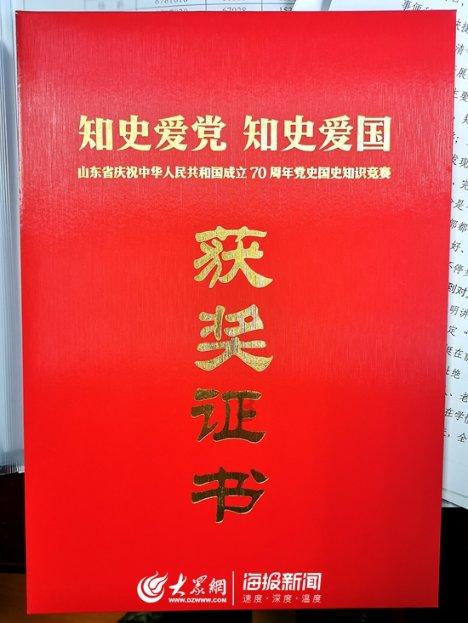还君一梦之穿越