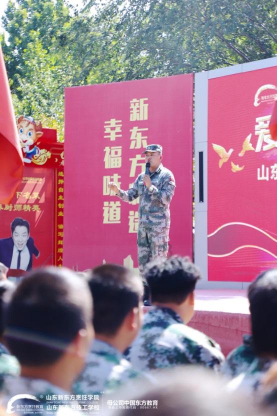绿色独眼怪