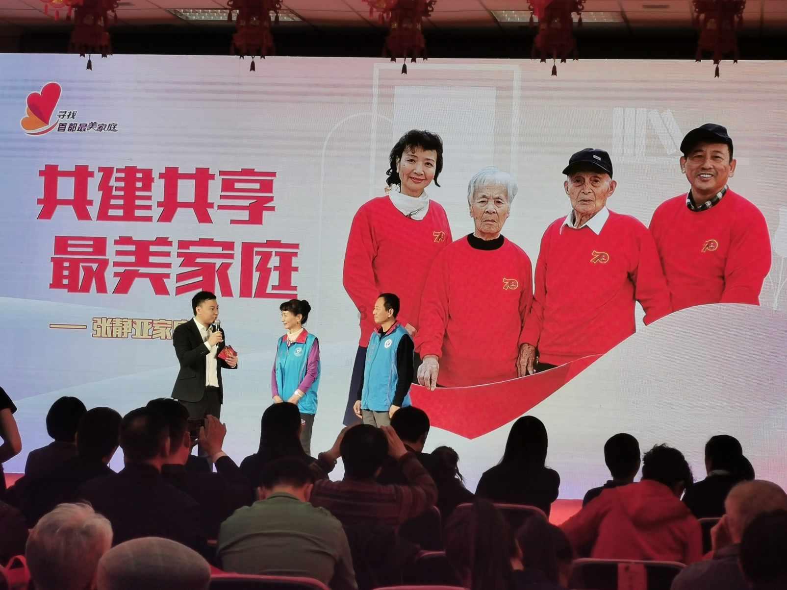 小年主题：本周2场聪聪故事汇，寻找传统节日里的那些习俗叭