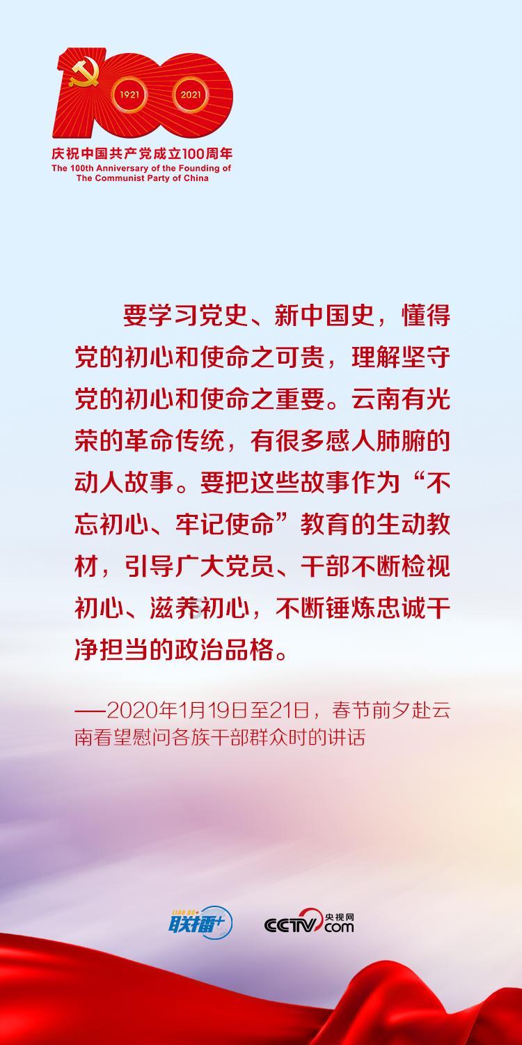 组建志愿服务队 解决居民“小烦恼”