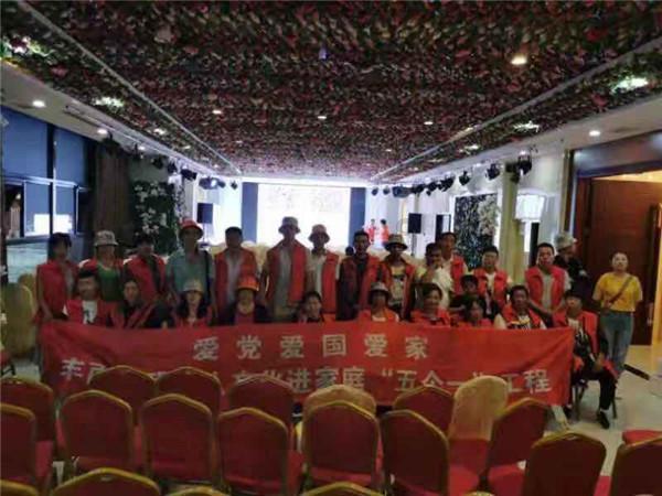 化工园区气象站厂家
